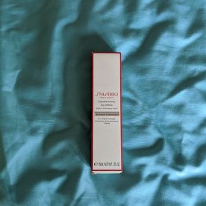 Shiseido Eye Definer